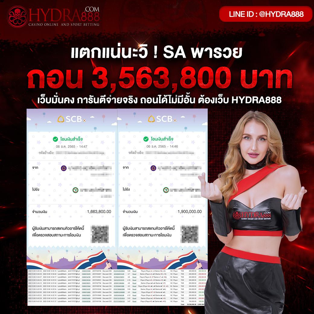 dafabet ทางเข้าเว็บตรง ฝากถอนออโต้ ไม่ผ่านเอเย่นต์ สล็อต 2026