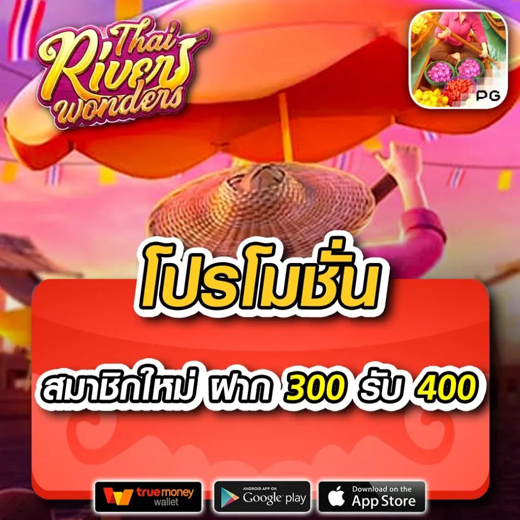 databet88 เว็บตรง สล็อต ฝากถอนออโต้ ไม่ผ่านเอเย่นต์ 2026