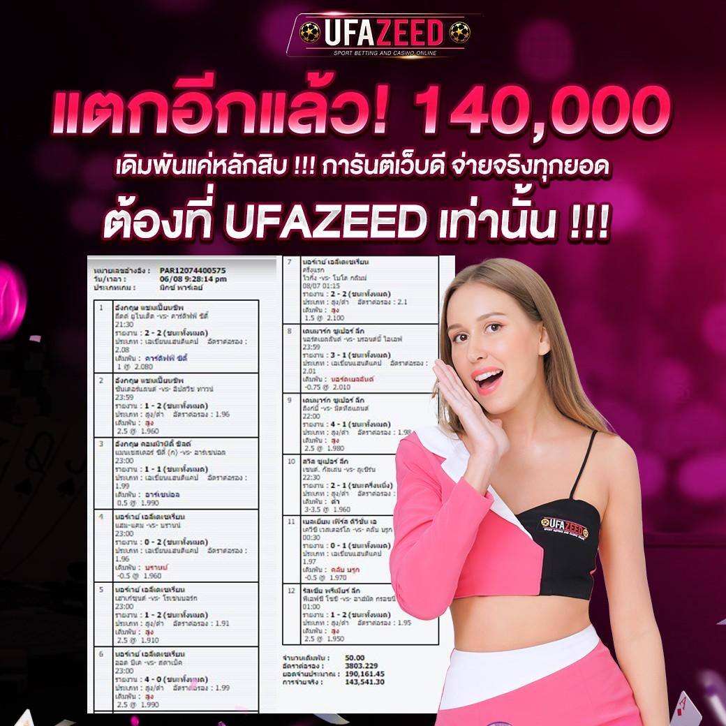 dclub77 เว็บตรง สล็อต ฝากถอนออโต้ ไม่ผ่านเอเย่นต์ 2026