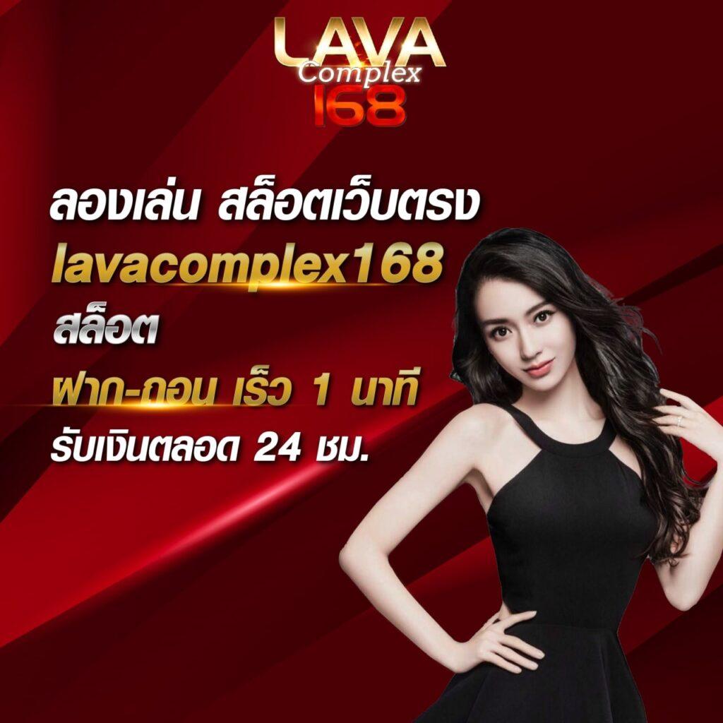 delta plus เว็บตรง สล็อต ฝากถอนออโต้ ไม่ผ่านเอเย่นต์ 2026