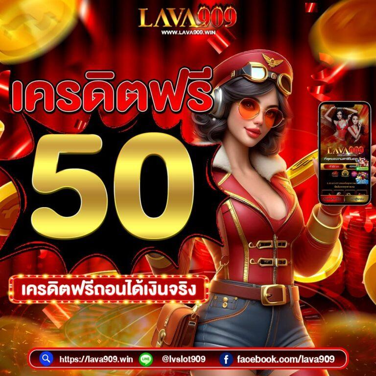 diamond96 เว็บตรงสล็อต ฝากถอนออโต้ ไม่ผ่านเอเย่นต์ 2026