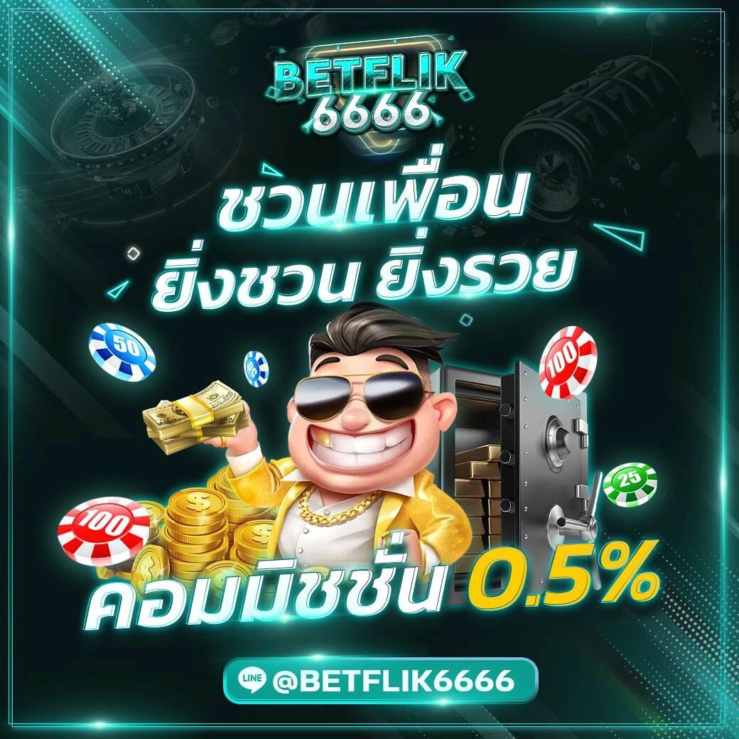 dk7 vip เว็บตรง สล็อต ฝากถอนออโต้ ไม่ผ่านเอเย่นต์ 2026
