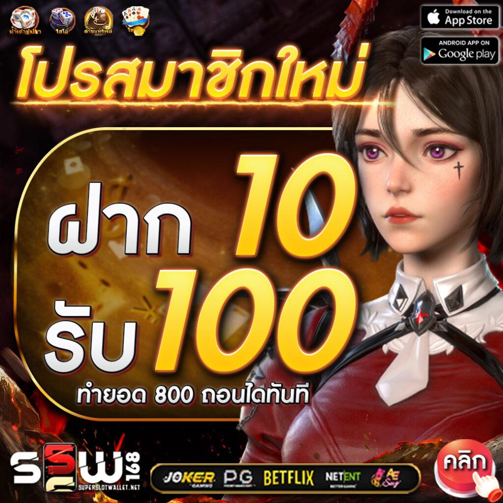 dk7 สล็อต เว็บตรง สล็อต ฝากถอนออโต้ ไม่ผ่านเอเย่นต์ 2026