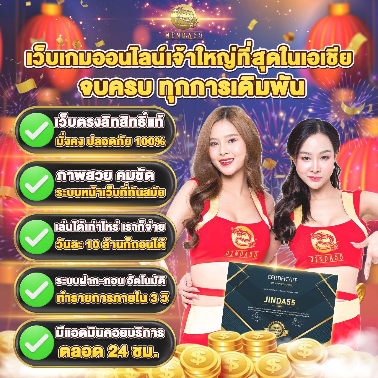 doggy45 เว็บตรงสล็อต ฝากถอนออโต้ ไม่ผ่านเอเย่นต์ 2026