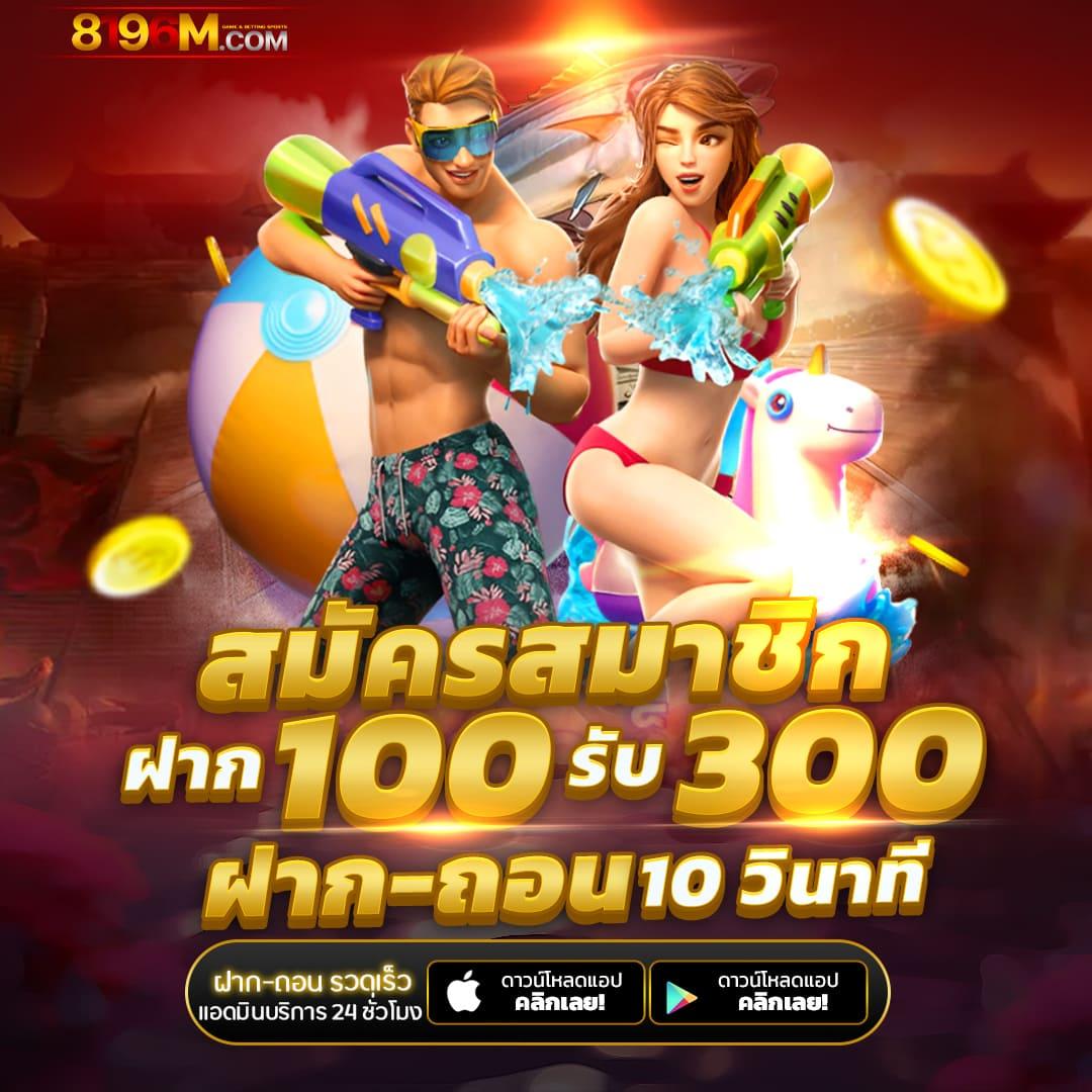 dooball345 เว็บตรง สล็อต ฝากถอนออโต้ ไม่ผ่านเอเย่นต์ 2026