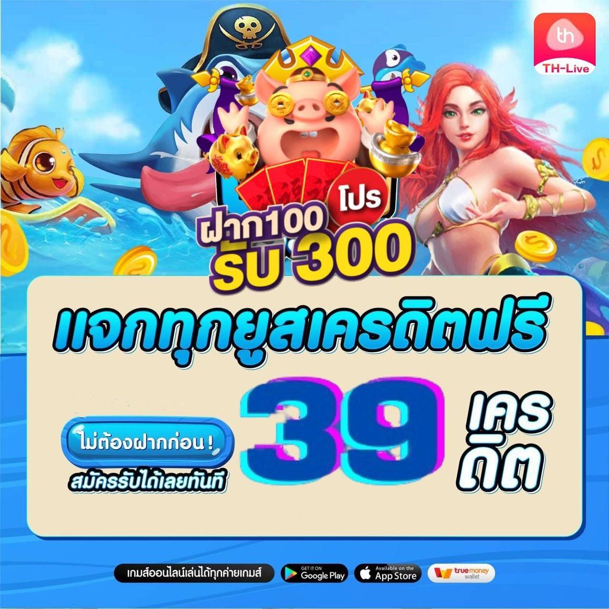 dooball66a เว็บตรง สล็อต ฝากถอนออโต้ ไม่ผ่านเอเย่นต์ 2026