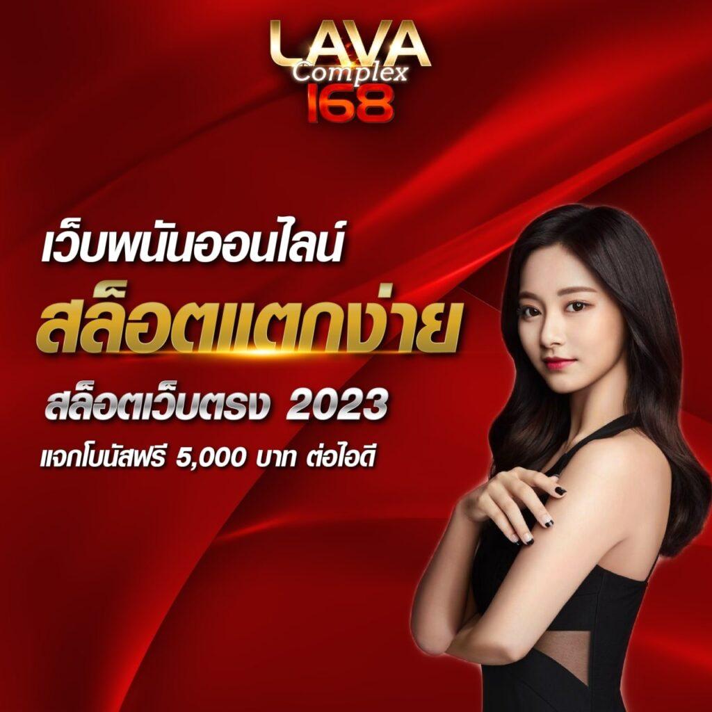 e699 สล็อต เว็บตรง สล็อต ฝากถอนออโต้ ไม่ผ่านเอเย่นต์ 2026
