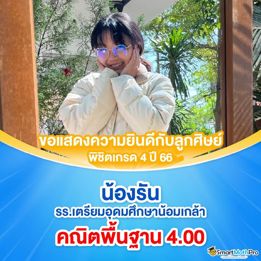 e699 เว็บตรง สล็อต ฝากถอนออโต้ ไม่ผ่านเอเย่นต์ 2026