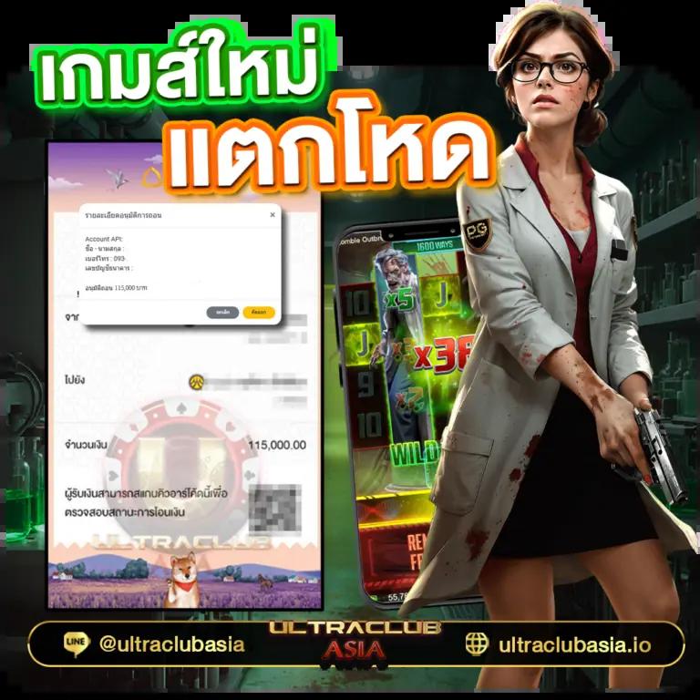 easy slot เว็บตรง สล็อต ฝากถอนออโต้ ไม่ผ่านเอเย่นต์ 2026