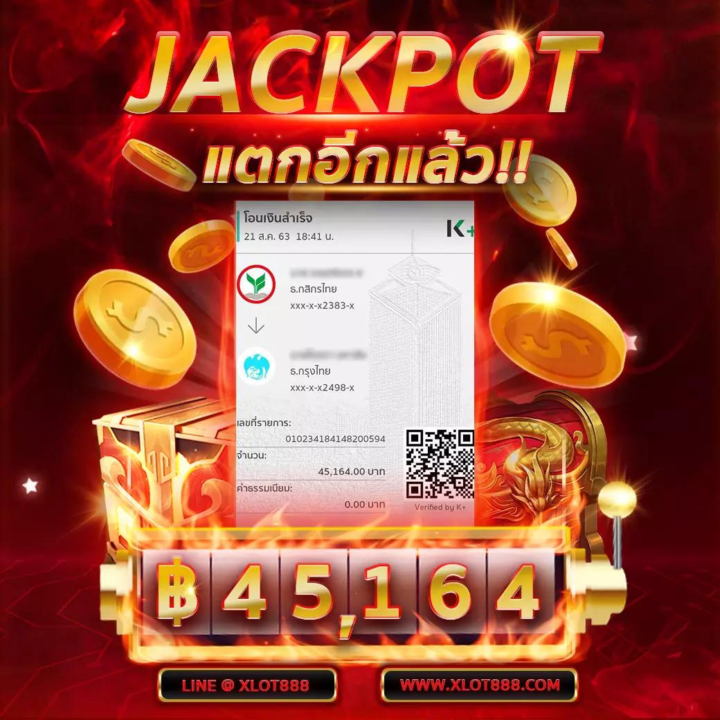 etbet เว็บตรง สล็อต ฝากถอนออโต้ ไม่ผ่านเอเย่นต์ 2026
