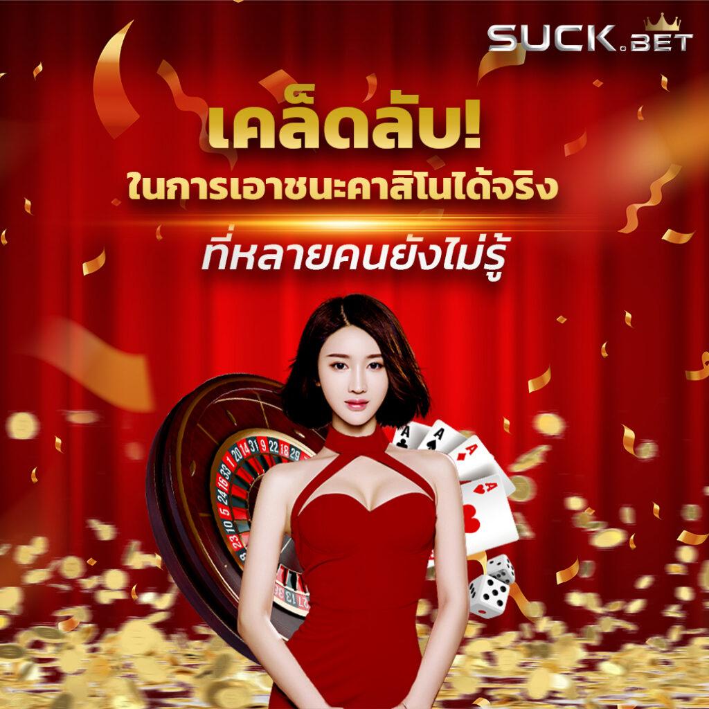 f9555 เว็บตรง สล็อต ฝากถอนออโต้ ไม่ผ่านเอเย่นต์ 2026