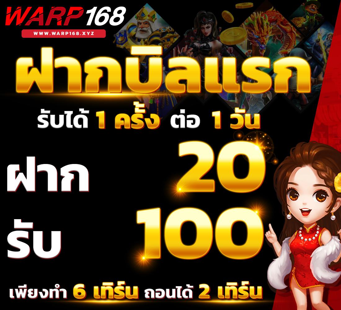 fafa123 เว็บตรง สล็อต ฝากถอนออโต้ ไม่ผ่านเอเย่นต์ 2026