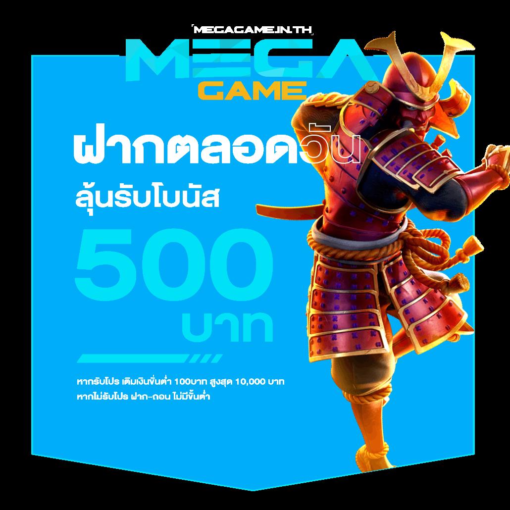 fafa365 เว็บตรง สล็อต ฝากถอนออโต้ ไม่ผ่านเอเย่นต์ 2026