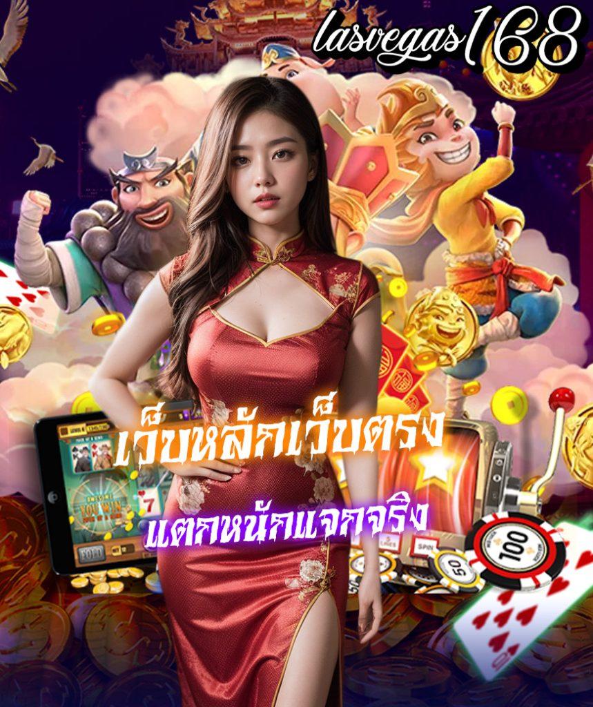 faw99 สล็อต เว็บตรง สล็อต ฝากถอนออโต้ ไม่ผ่านเอเย่นต์ 2026