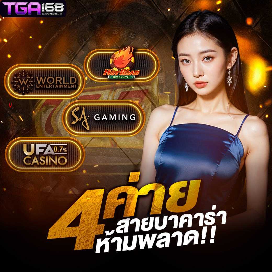 ff88 สล็อต เว็บตรง ฝากถอนออโต้ ไม่ผ่านเอเย่นต์ 2026