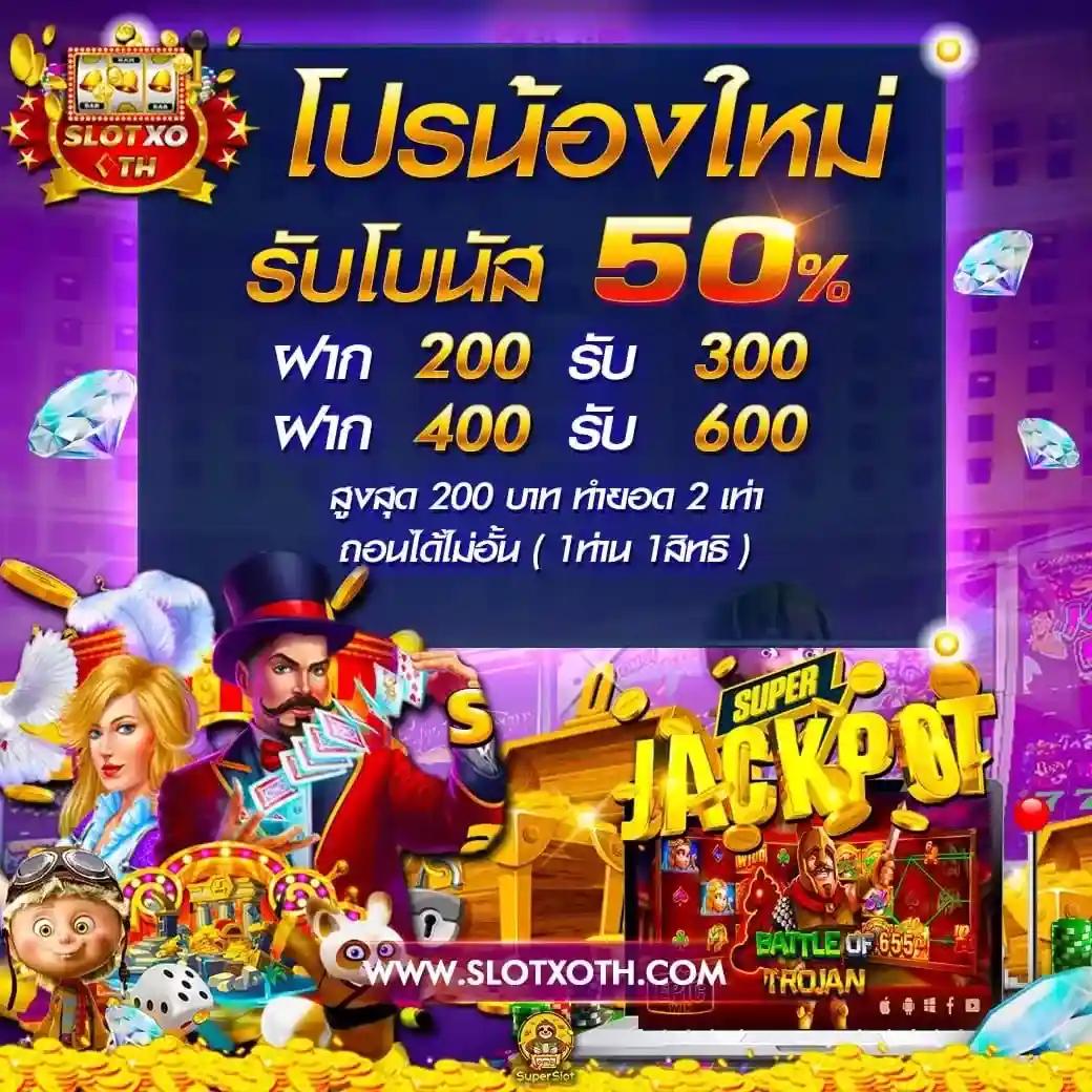 fhm99 เว็บตรง สล็อต ฝากถอนออโต้ ไม่ผ่านเอเย่นต์ 2026