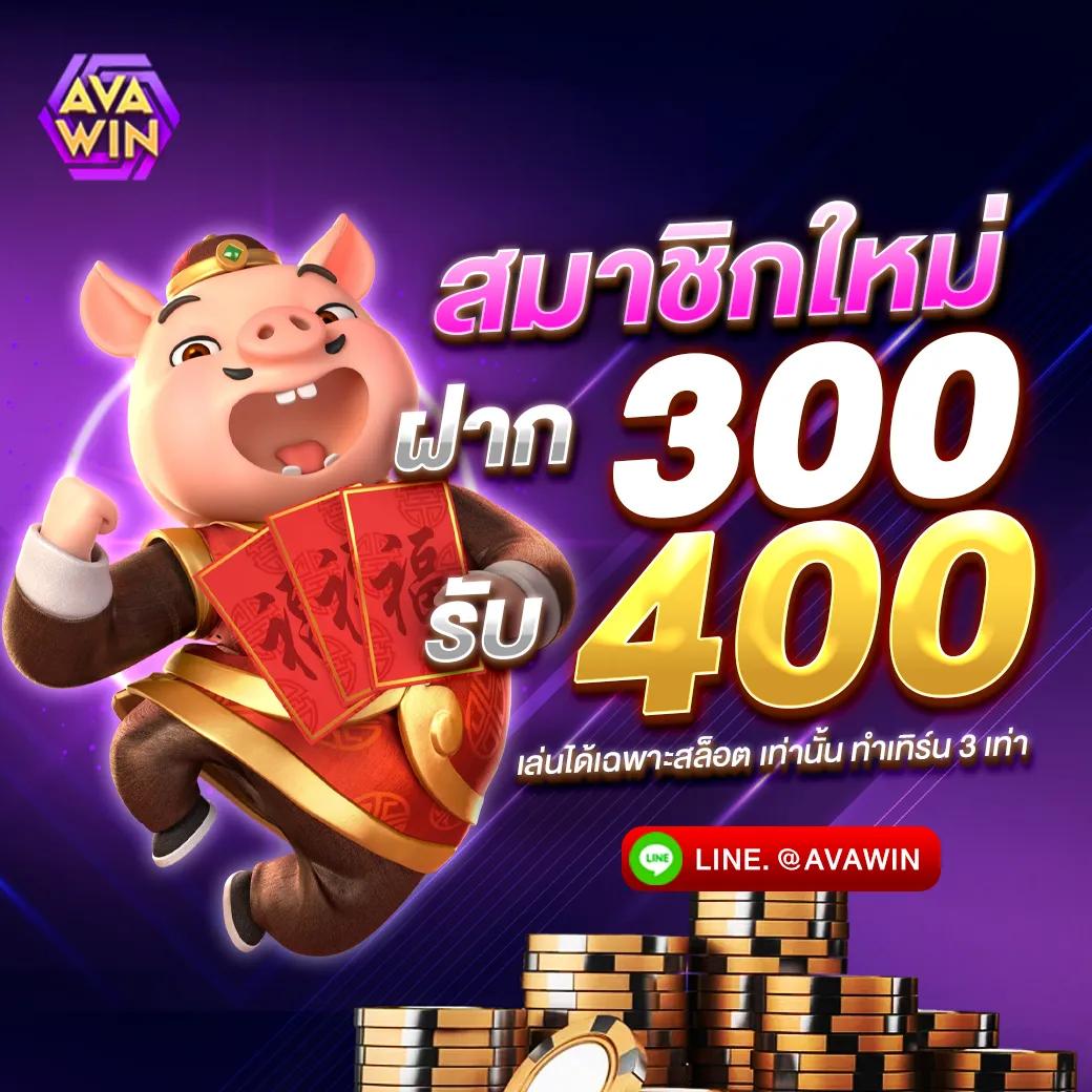 first168 เว็บตรง สล็อต ฝากถอนออโต้ ไม่ผ่านเอเย่นต์ 2026