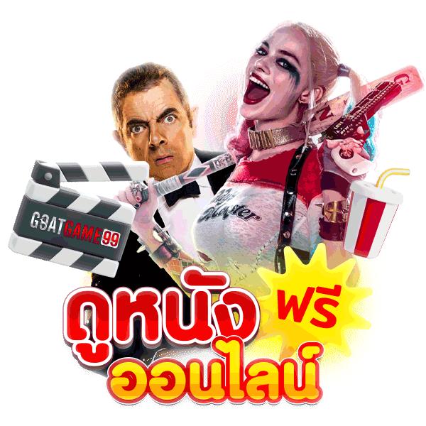 fivebet88 เว็บตรง สล็อต ฝากถอนออโต้ ไม่ผ่านเอเย่นต์ 2026