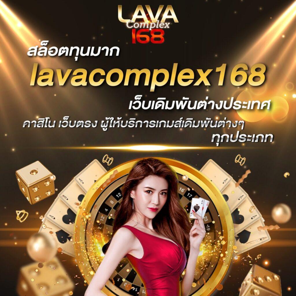 flixwinstar เว็บตรง สล็อต ฝากถอนออโต้ ไม่ผ่านเอเย่นต์ 2026