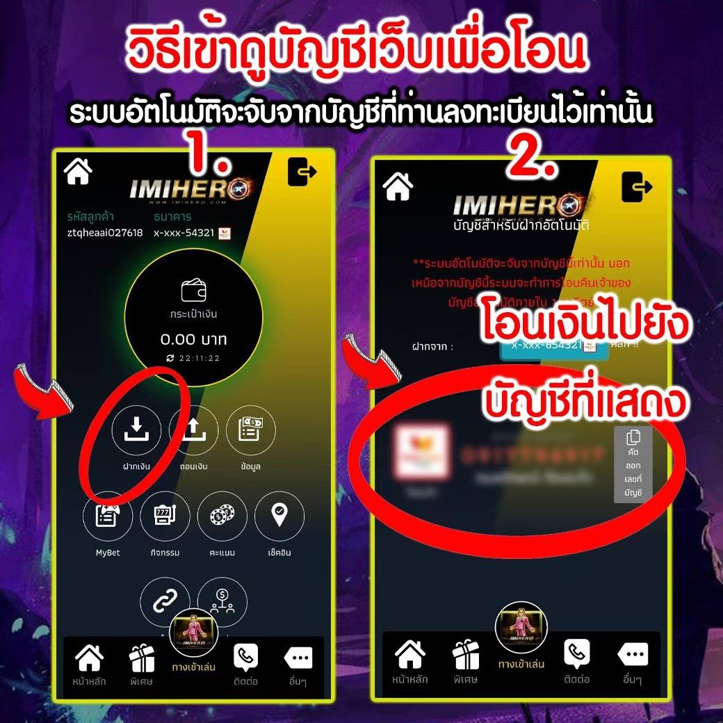 fox888 ทางเข้า เว็บตรง สล็อต ฝากถอนออโต้ ไม่ผ่านเอเย่นต์ 2026
