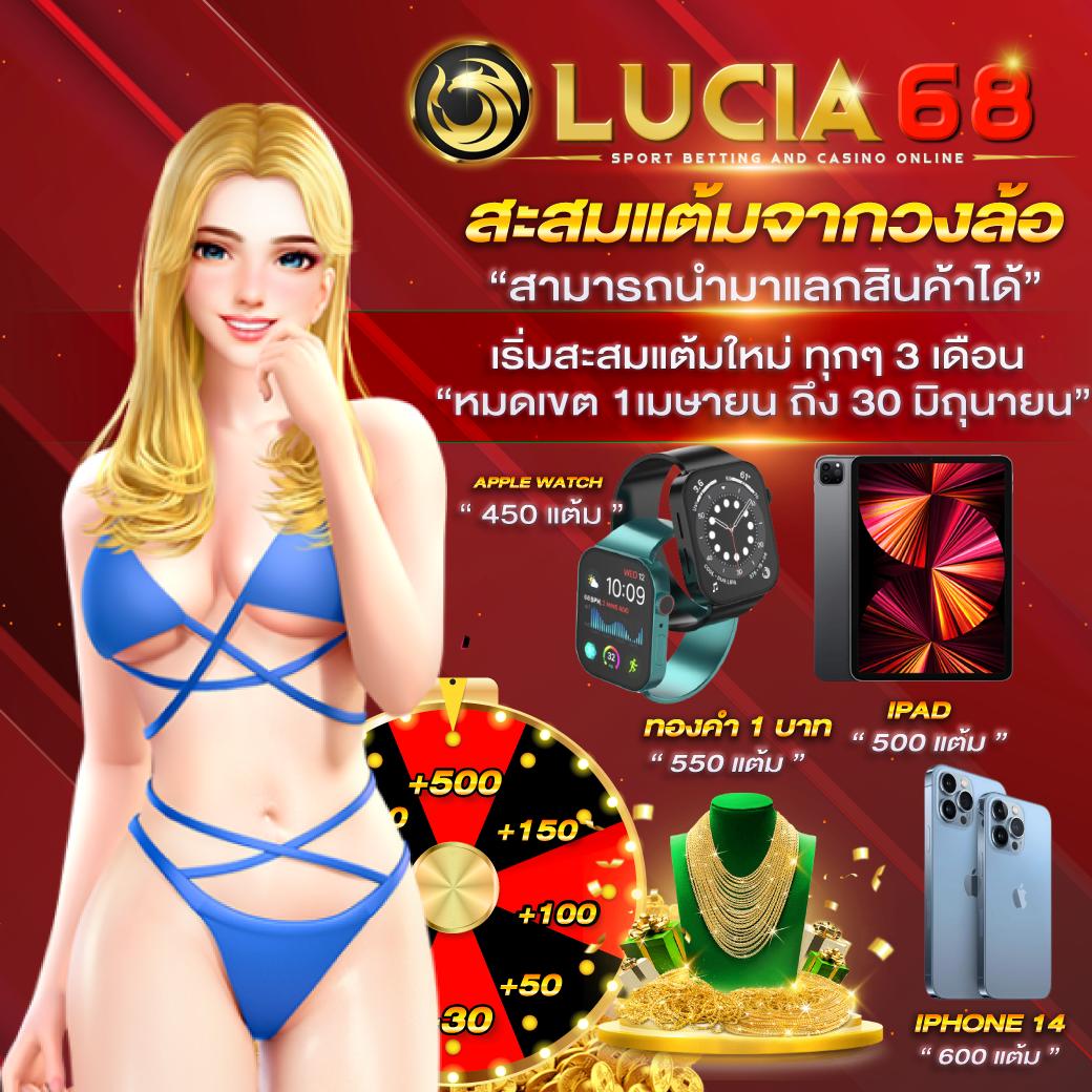 fox888 เว็บตรง สล็อต ฝากถอนออโต้ ไม่ผ่านเอเย่นต์ 2026