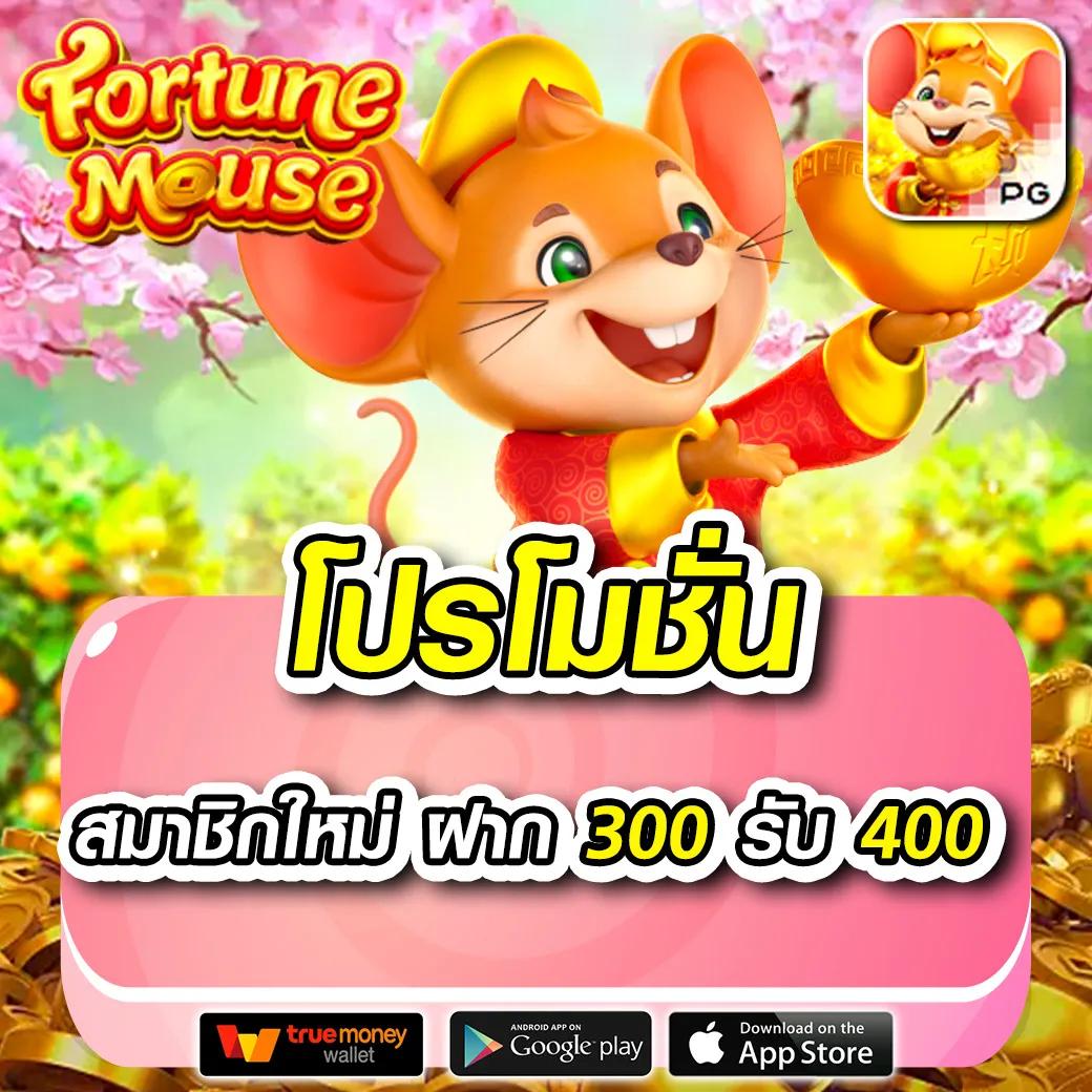 fox88bet เว็บตรง สล็อต ฝากถอนออโต้ ไม่ผ่านเอเย่นต์ 2026