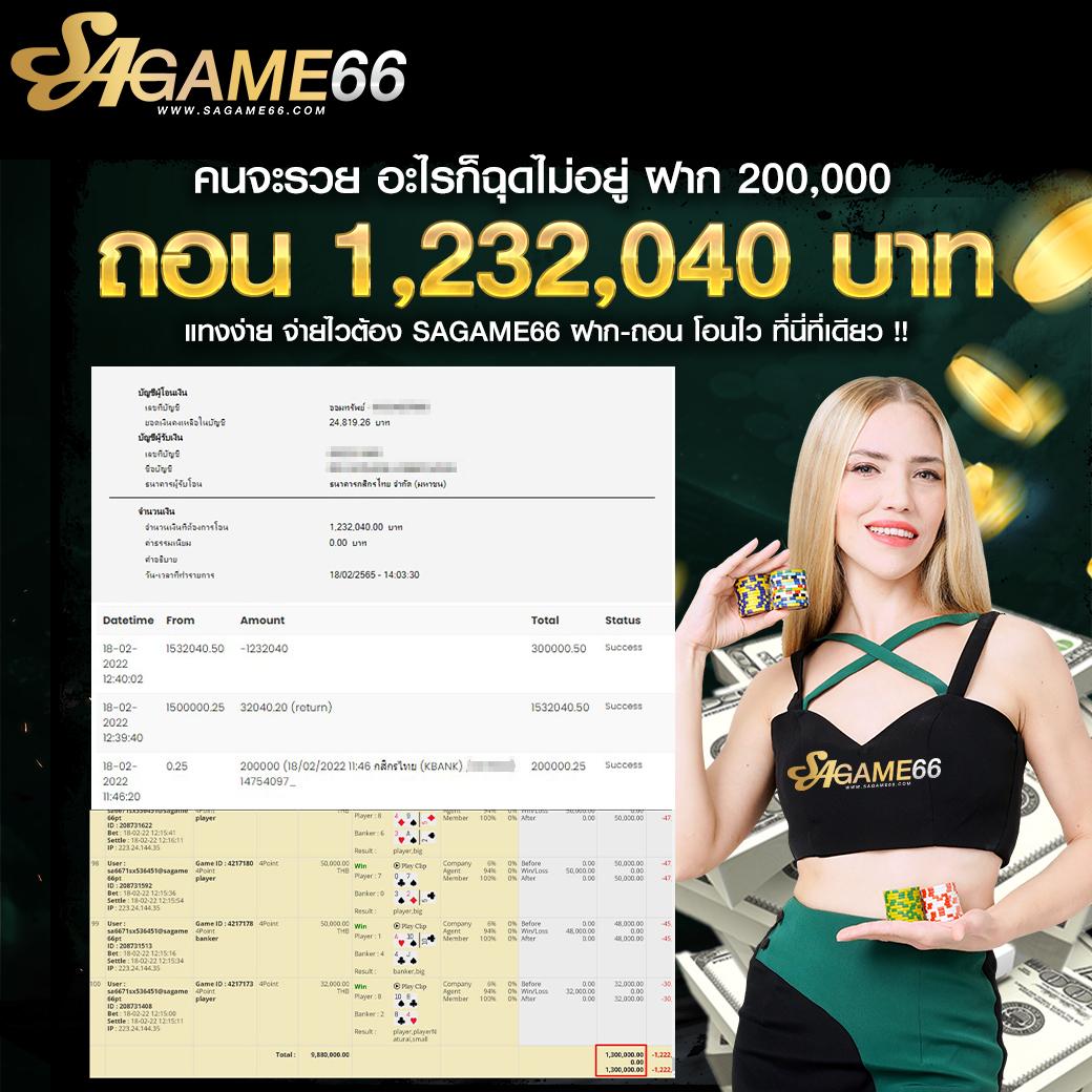 foxzz เว็บตรง สล็อต ฝากถอนออโต้ ไม่ผ่านเอเย่นต์ 2026