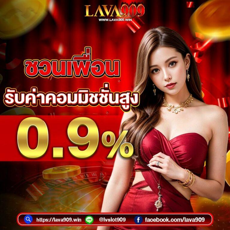 fullslotpg เว็บตรง สล็อต ฝากถอนออโต้ ไม่ผ่านเอเย่นต์ 2026