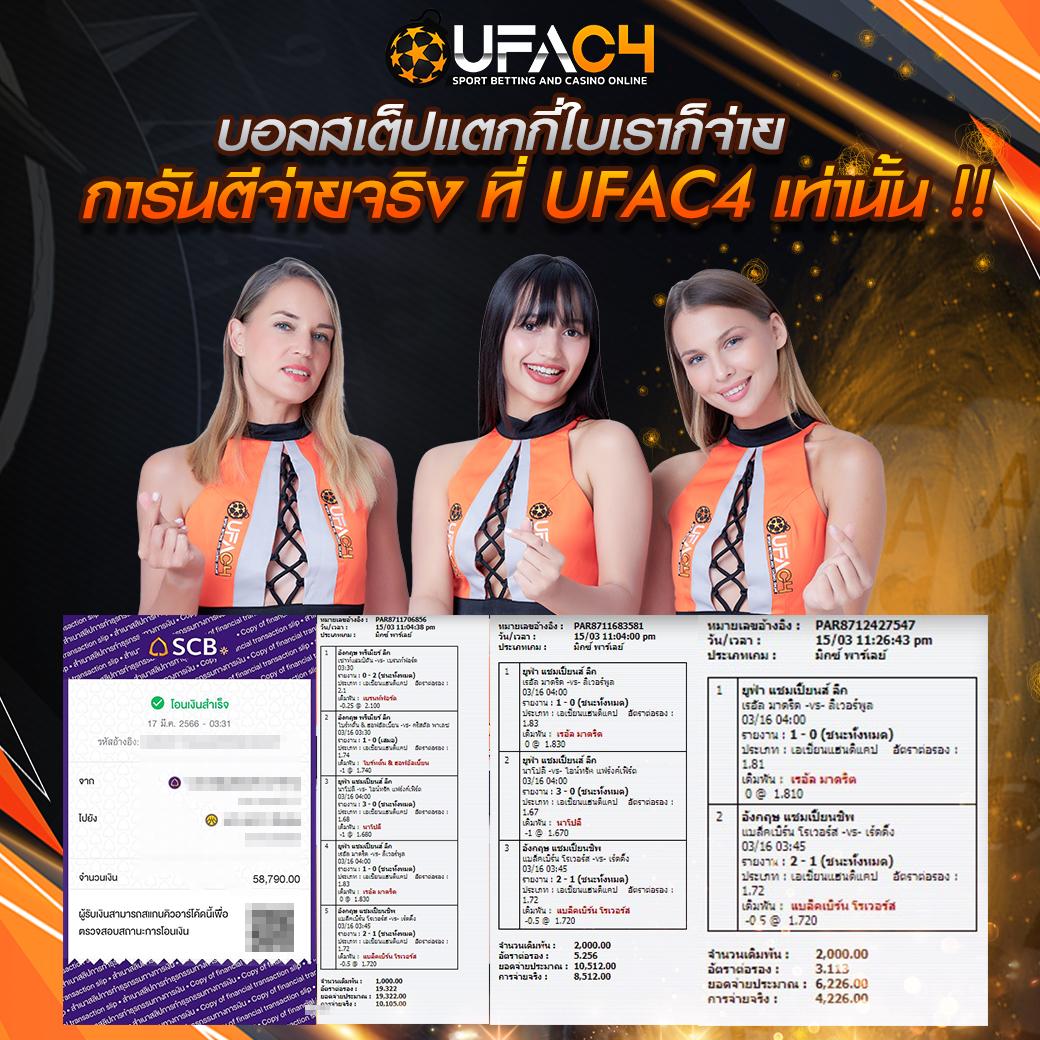 funny888 สล็อต เว็บตรง สล็อต ฝากถอนออโต้ ไม่ผ่านเอเย่นต์ 2026