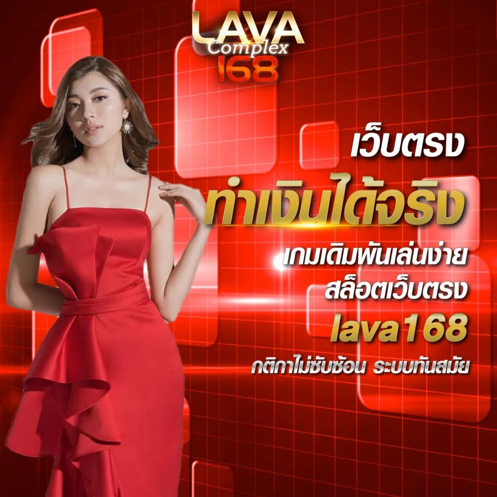 funny888 สล็อตเว็บตรง เว็บตรง สล็อต ฝากถอนออโต้ ไม่ผ่านเอเย่นต์ 2026