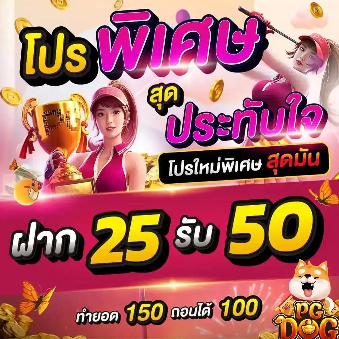 g2g123 สล็อต เว็บตรง สล็อต ฝากถอนออโต้ 2026