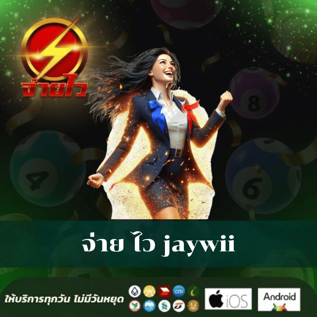 g2g123 เว็บตรง สล็อต ฝากถอนออโต้ ไม่ผ่านเอเย่นต์ 2026