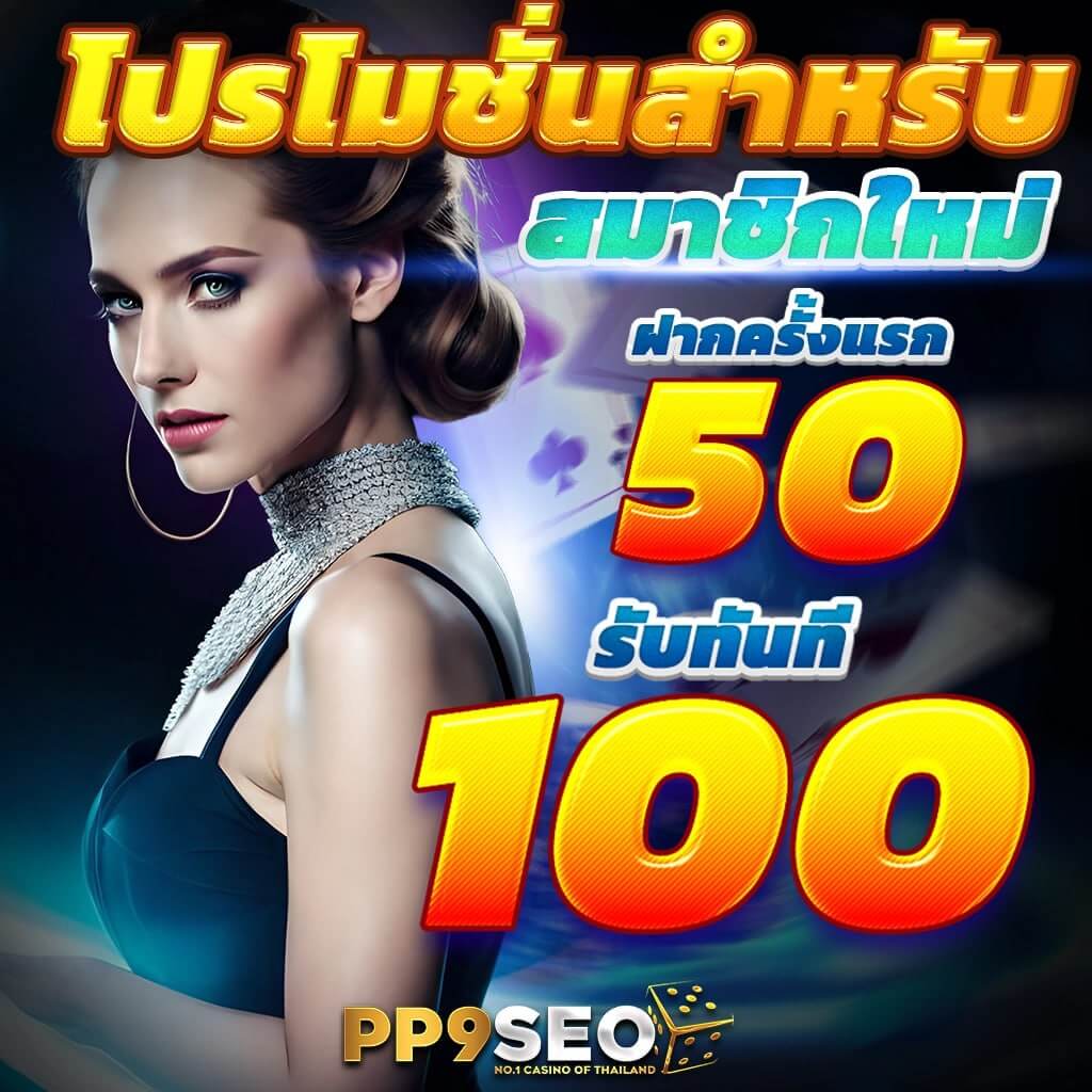 g2g168 เว็บตรง สล็อต ฝากถอนออโต้ ไม่ผ่านเอเย่นต์ 2026