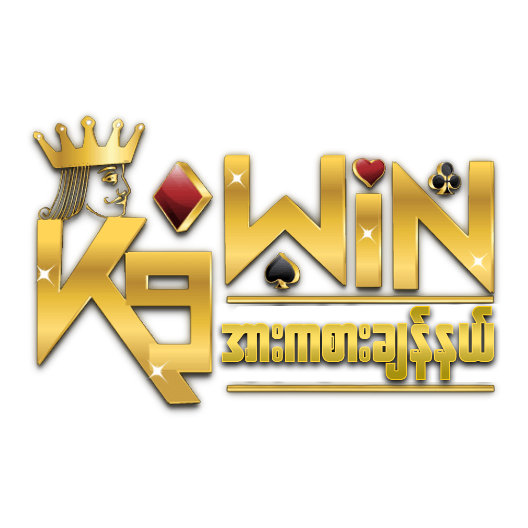 g2g168bet เว็บตรง สล็อต ฝากถอนออโต้ ไม่ผ่านเอเย่นต์ 2026