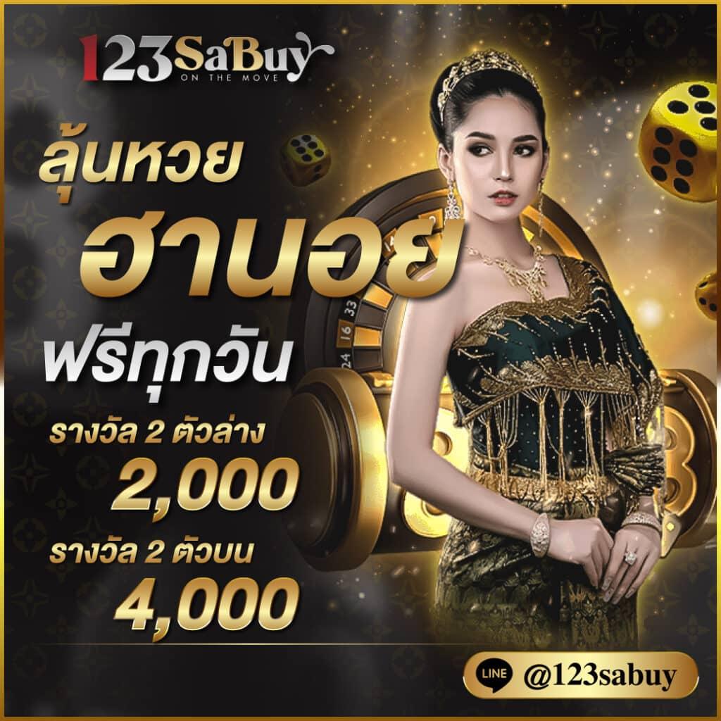 g2g168f เว็บตรง สล็อต ฝากถอนออโต้ ไม่ผ่านเอเย่นต์ 2026