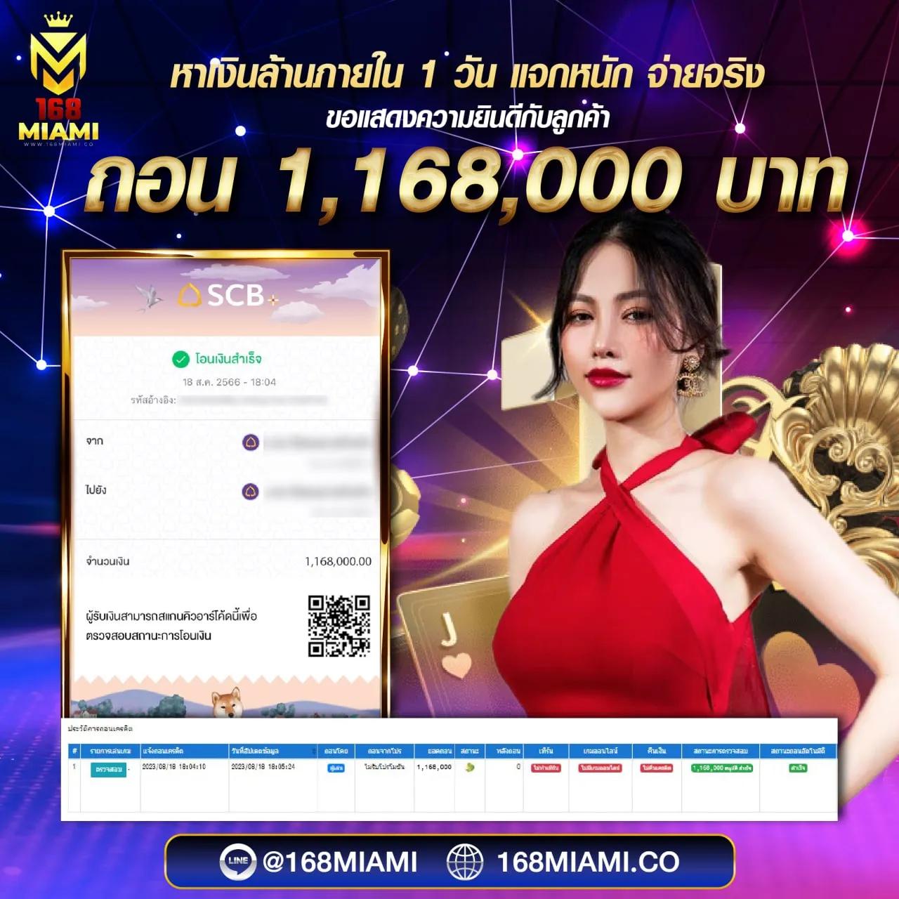 g2g168k เว็บตรง สล็อต ฝากถอนออโต้ ไม่ผ่านเอเย่นต์ 2026