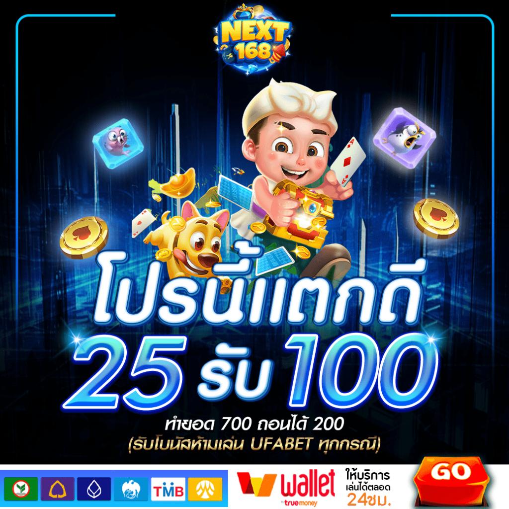 g2g168p เว็บตรง สล็อต ฝากถอนออโต้ ไม่ผ่านเอเย่นต์ 2026