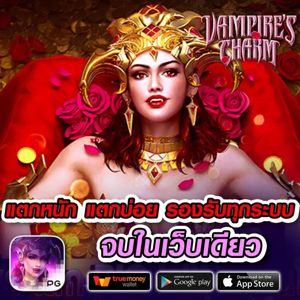 g2g1bet สล็อต ฝากถอนออโต้ เว็บตรงไม่ผ่านเอเย่นต์ 2026
