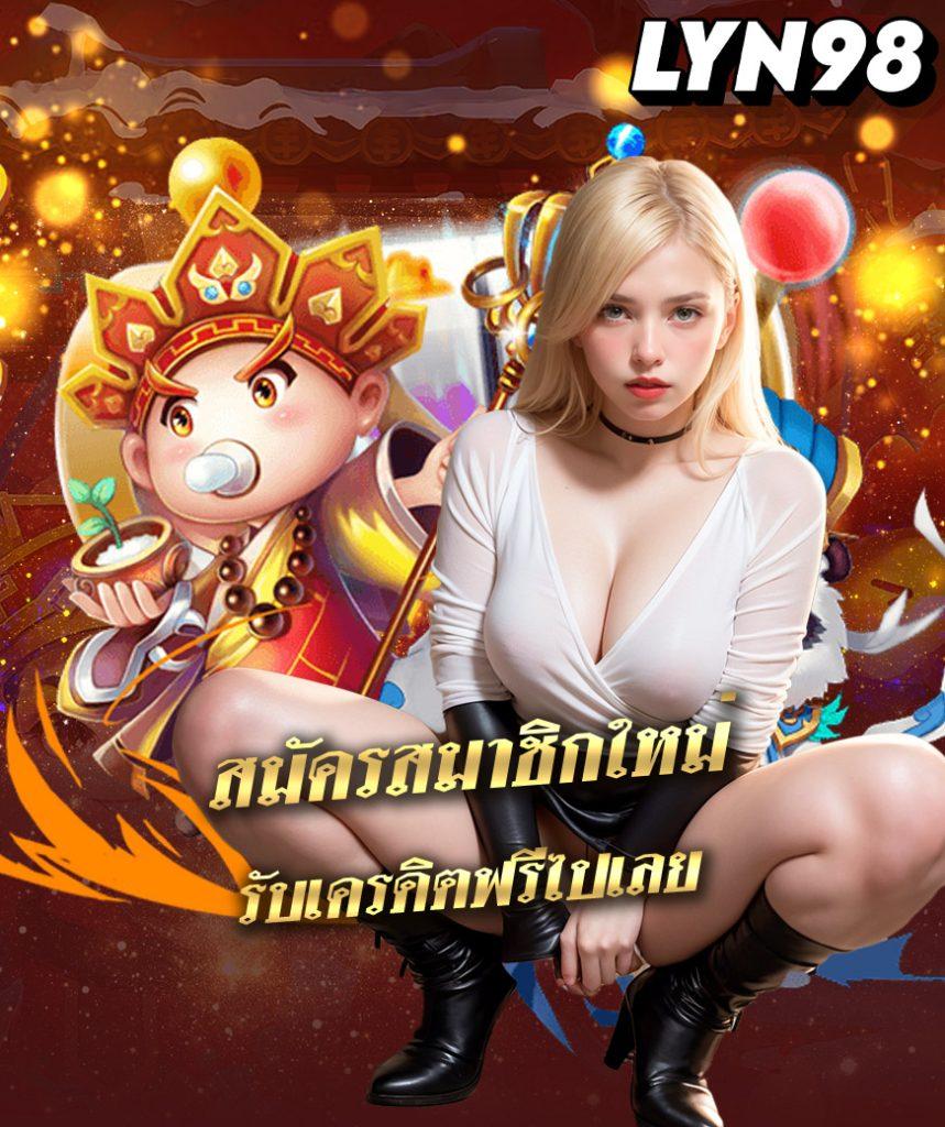 g2g1slot เว็บตรง สล็อต ฝากถอนออโต้ ไม่ผ่านเอเย่นต์ 2026