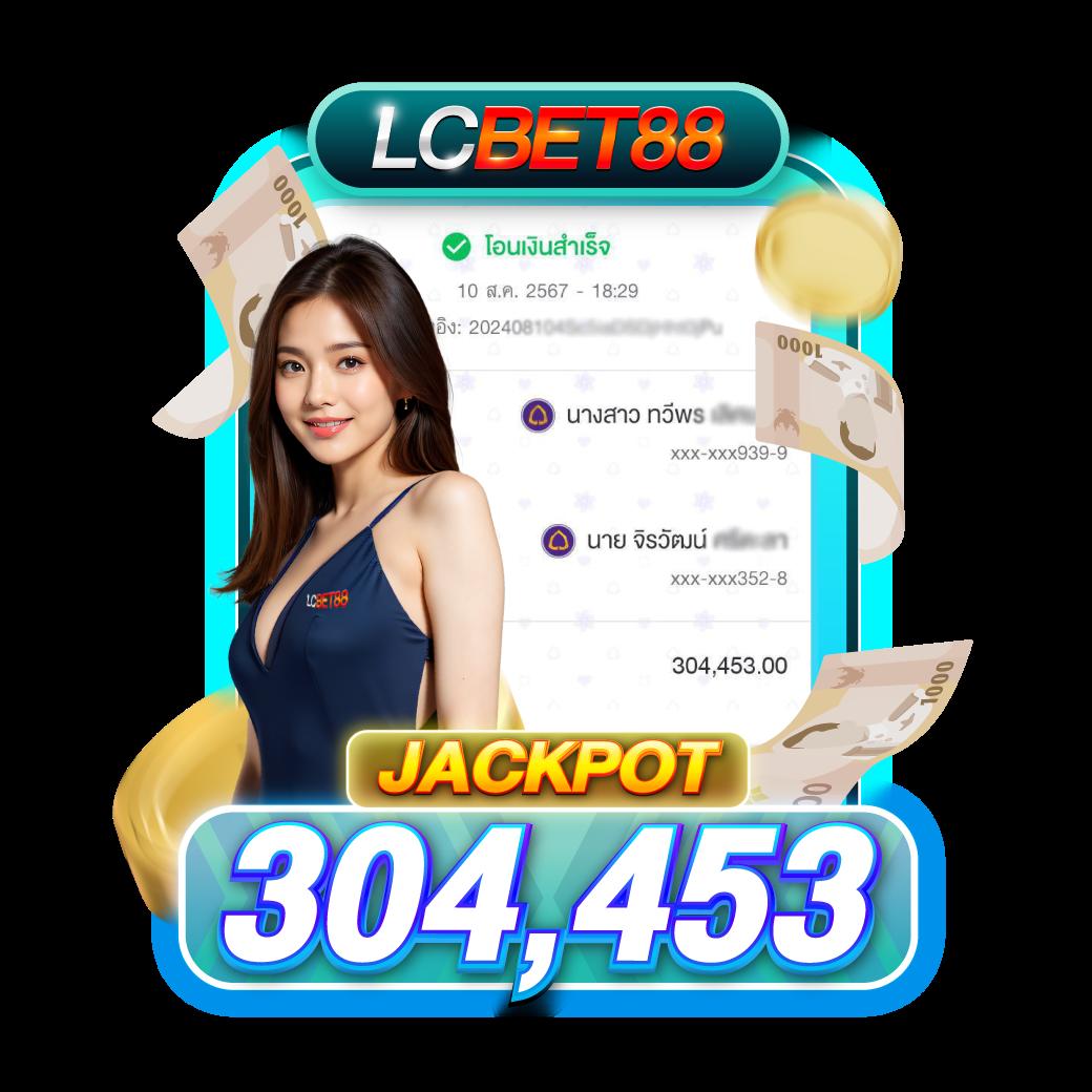 g2g1xbet สล็อต ฝากถอนออโต้ เว็บตรง ไม่ผ่านเอเย่นต์ 2026