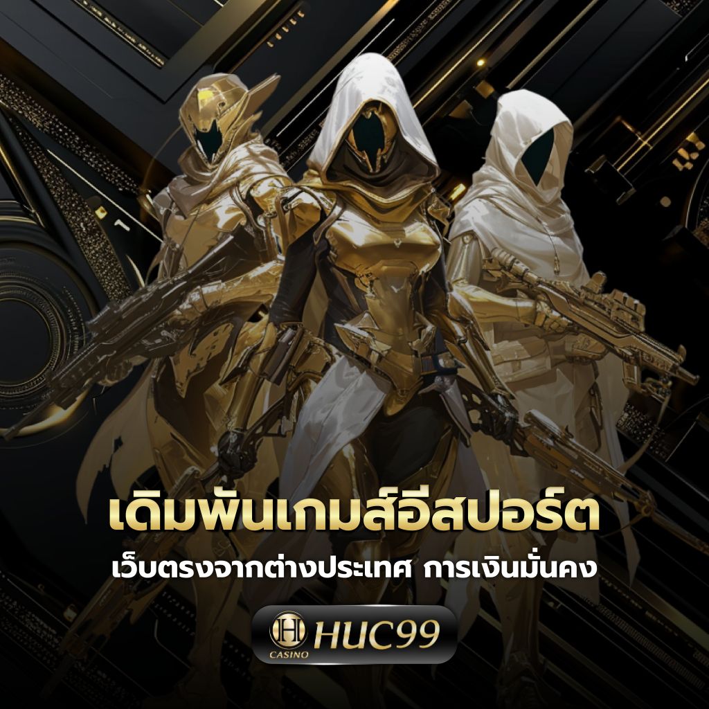 g2g24time เว็บตรง สล็อต ฝากถอนออโต้ ไม่ผ่านเอเย่นต์ 2026