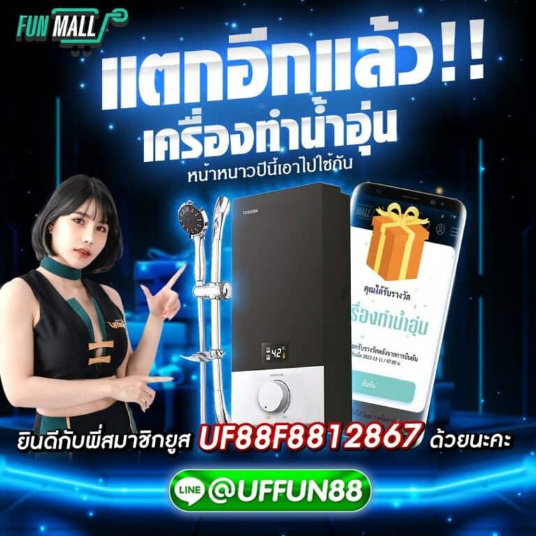 g2g789t สล็อต เว็บตรง ฝากถอนออโต้ ไม่ผ่านเอเย่นต์ 2026