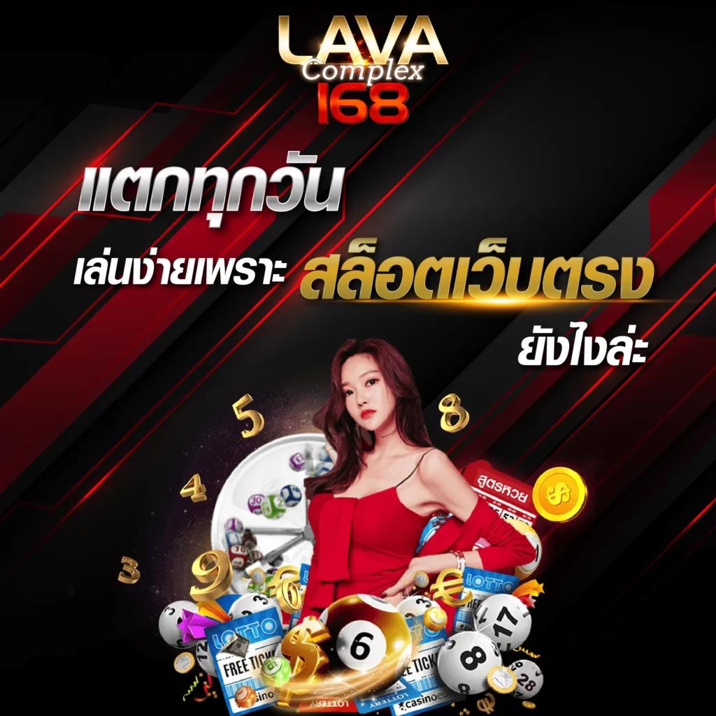g2g88 เว็บตรง สล็อต ฝากถอนออโต้ ไม่ผ่านเอเย่นต์ 2026