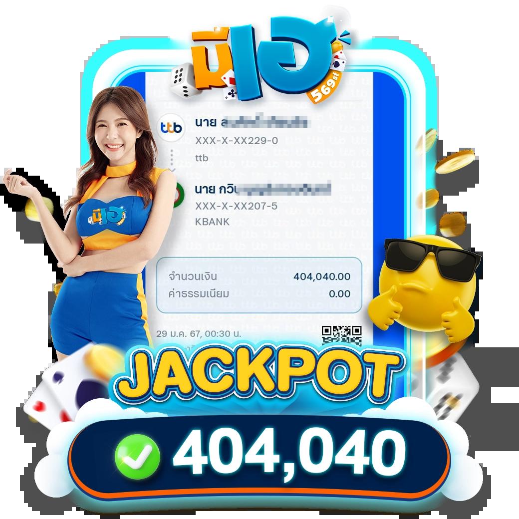g2g88gold เว็บตรง สล็อต ฝากถอนออโต้ ไม่ผ่านเอเย่นต์ 2026
