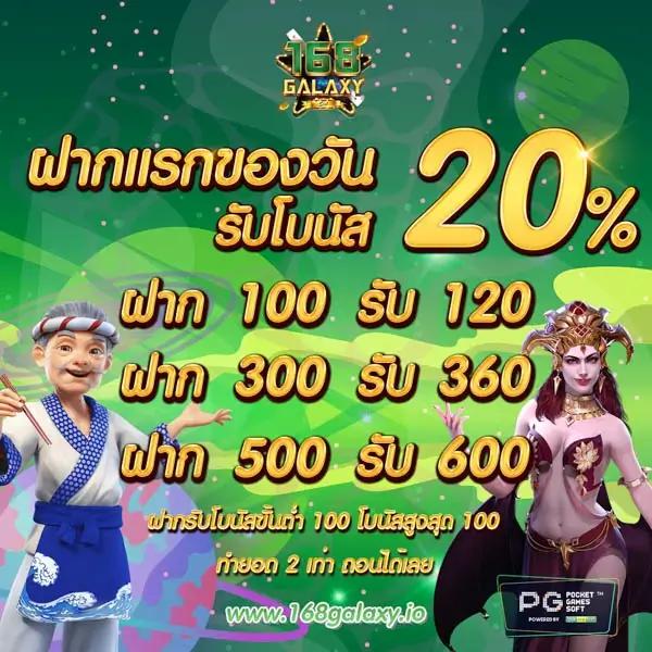 g2g98 เว็บตรง สล็อต ฝากถอนออโต้ ไม่ผ่านเอเย่นต์ 2026