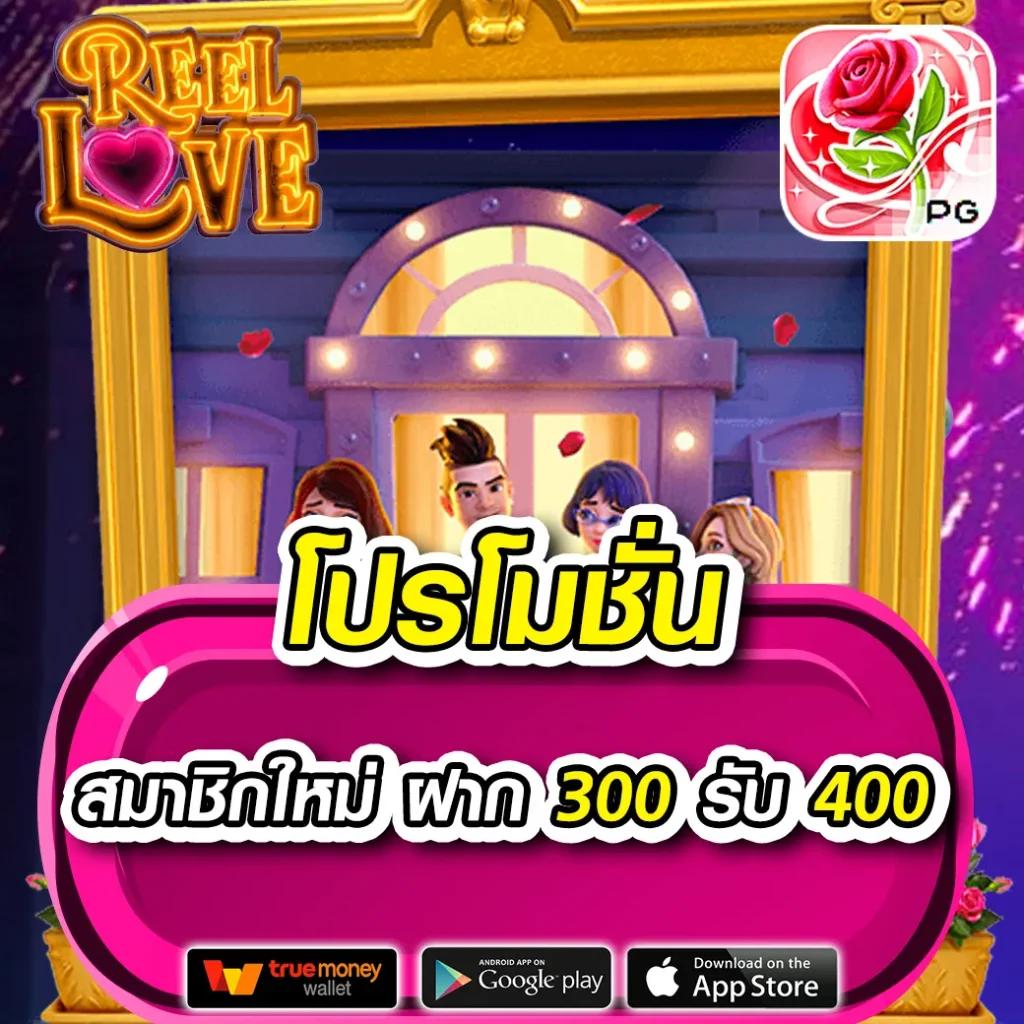 g2gbet555 เว็บตรง สล็อต ฝากถอนออโต้ ไม่ผ่านเอเย่นต์ 2026