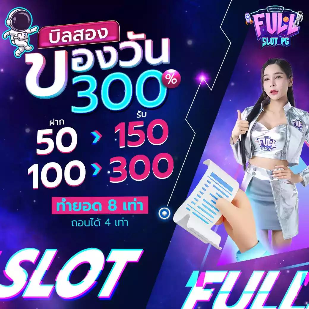 g2gcash เว็บตรง สล็อต ฝากถอนออโต้ ไม่ผ่านเอเย่นต์ 2026
