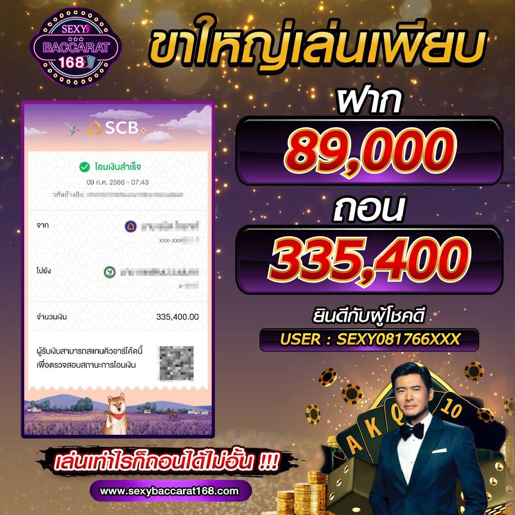 g2gchamp เว็บตรง สล็อต ฝากถอนออโต้ ไม่ผ่านเอเย่นต์ 2026