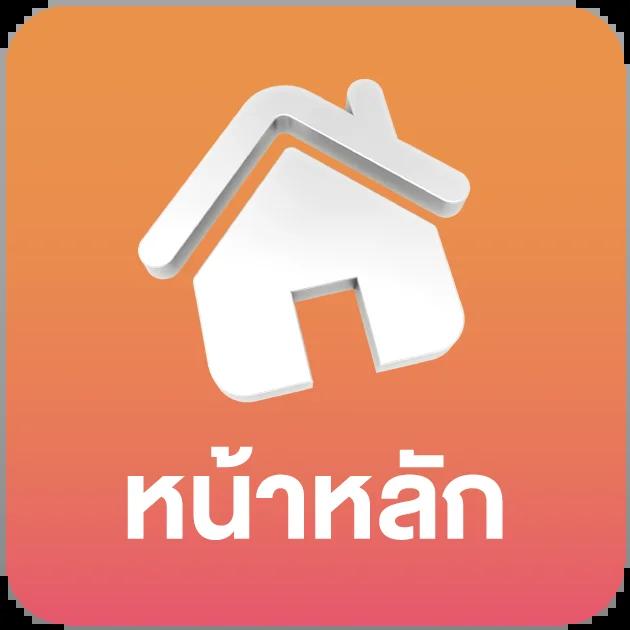 g2ggalaxy เว็บตรง สล็อต ฝากถอนออโต้ ไม่ผ่านเอเย่นต์ 2026