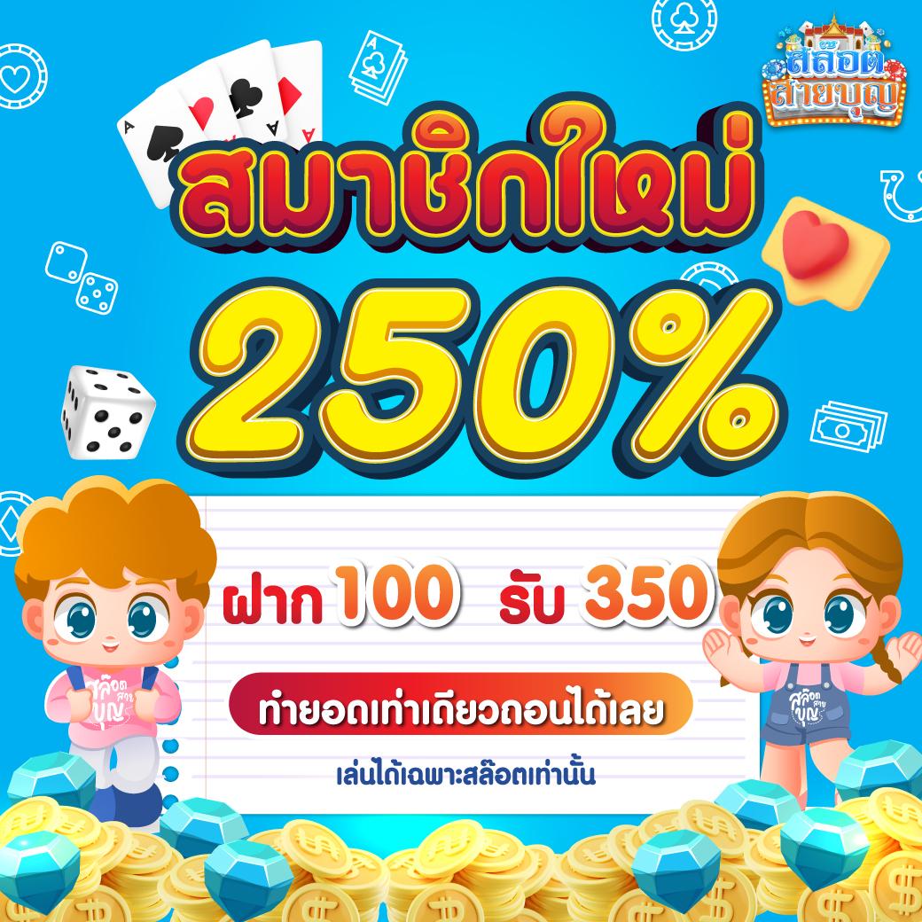 g2ggo เว็บตรงสล็อต ฝากถอนออโต้ ไม่ผ่านเอเย่นต์ 2026